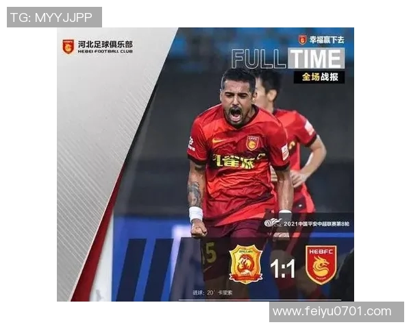 伤退的足球明星背后的故事与荣耀如何在逆境中重生