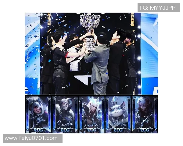 英雄联盟战术：EDG的盯防体系