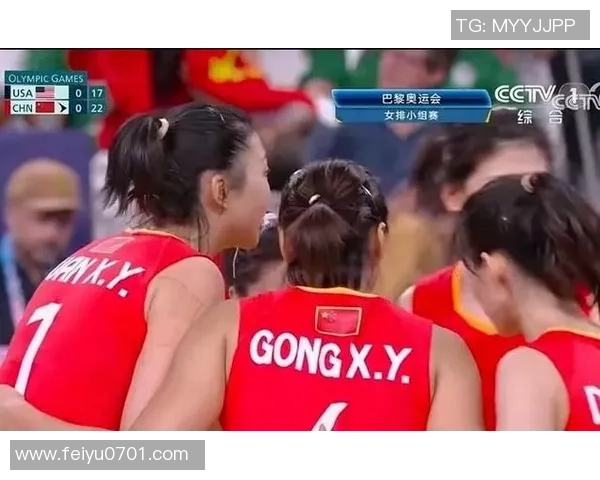 选拔赛点评：深圳排球队的战术表现